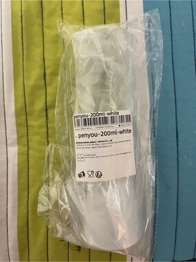White 200ml Plastic Bottle - penyou-200ml-white